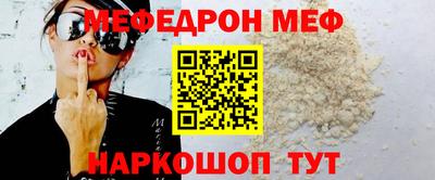 дживик Аргун