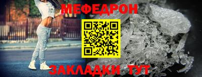 mdpv Апрелевка