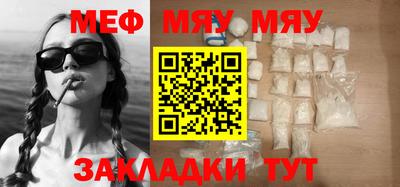 mdpv Апрелевка