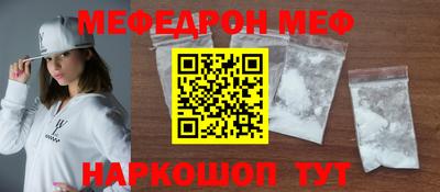 mdpv Апрелевка