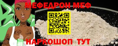 дживик Аргун