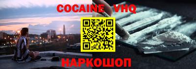 mdpv Апрелевка