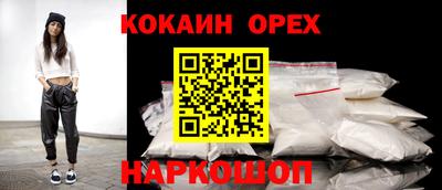mdpv Апрелевка