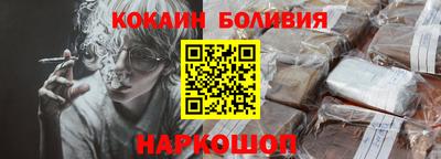 дживик Аргун