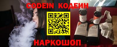 mdpv Апрелевка