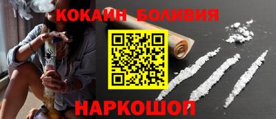 дмт Апшеронск