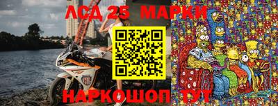 дмт Апшеронск