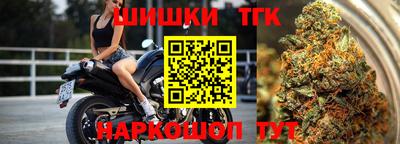 дмт Апшеронск