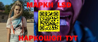 дживик Аргун
