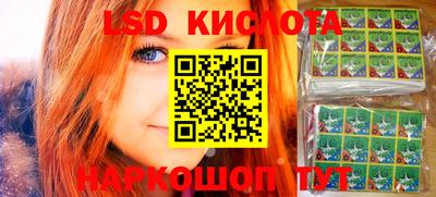 mdpv Апрелевка