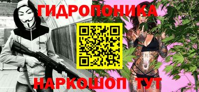 дживик Аргун