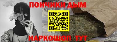 дмт Апшеронск