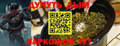 дживик Аргун