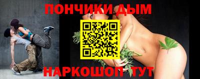 дживик Аргун