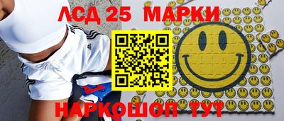 дмт Апшеронск