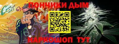 mdpv Апрелевка