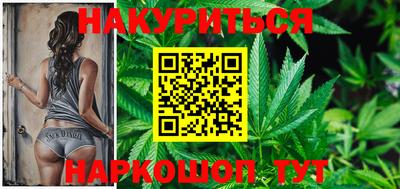 дживик Аргун
