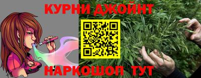 дмт Апшеронск