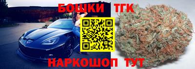 дживик Аргун