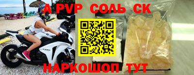 mdpv Апрелевка