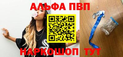 mdpv Апрелевка