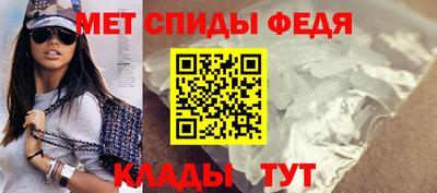 дживик Аргун