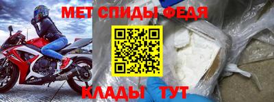 дмт Апшеронск