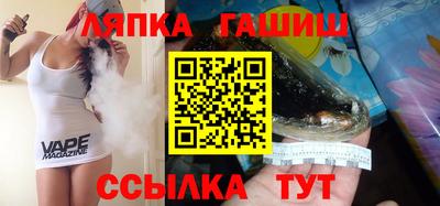 дживик Аргун