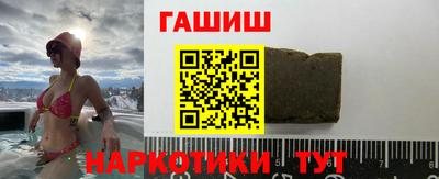 mdpv Апрелевка