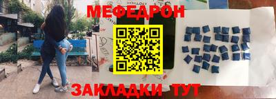 дживик Аргун